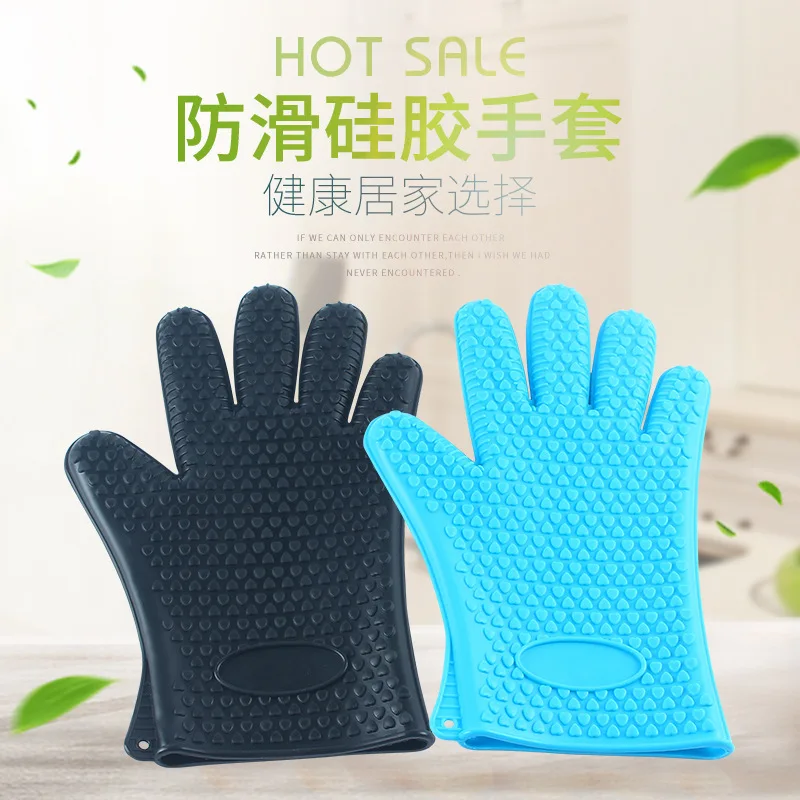 

1 Pcs New Silicone Oven Kitchen Glove Heat Resistant Thick Cooking BBQ Grill Mitts Gadgets Accessories Gloves