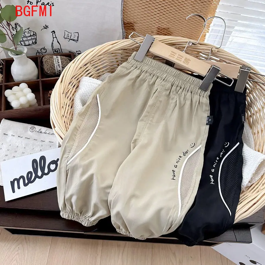 

Children's Quick Drying Jogger Pants Infants Thin Sunscreen Summer Clothes Boys' Mosquito Pants Girls' Loose Sweatpants 1-10Y