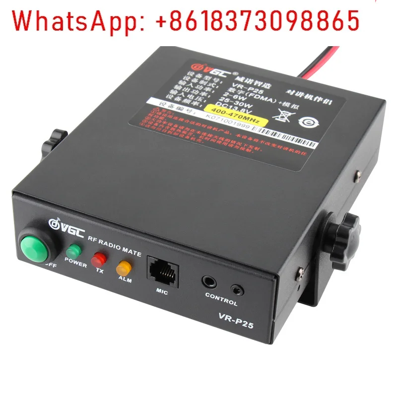 Uhf Vhf Ham Rf Radi… - image