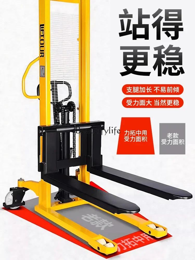 Manual Hydraulic Stacker Lifting Ton Trailer Handling and Loading Forklift