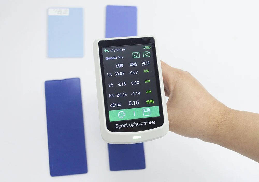 

Digital Color Value Meter Tester Spectrophotometer Colorimeter With Φ8mm/Φ11mm Aperture 400-700nm Wavelength Range For Printing