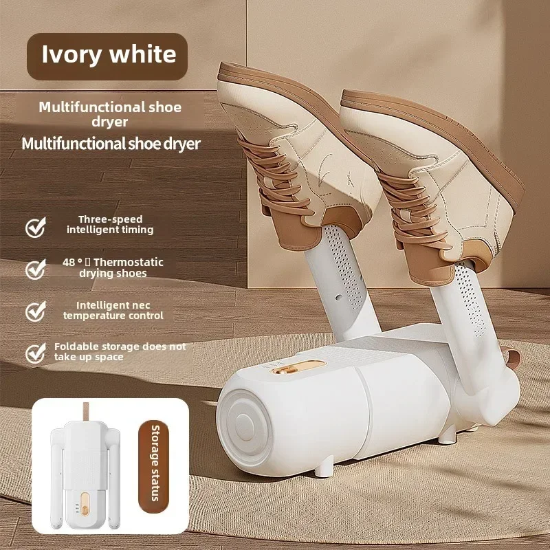 Shoe dryer for home use, constant temperature shoe dryer, dual-purpose dry and wet machine, automatic shoe dryer