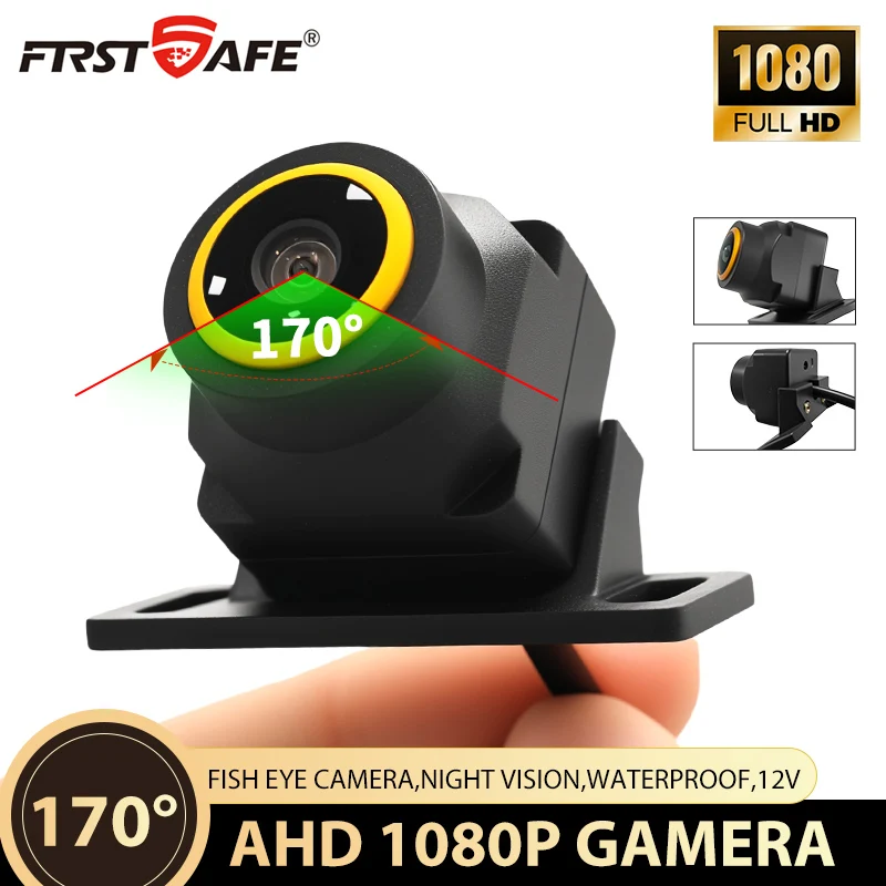 Waterproof Car Rear View Camera 170° Wide Angle Adjustable Anti-Interference Night Vision 1080P Auto Parking HD Backup Camera
