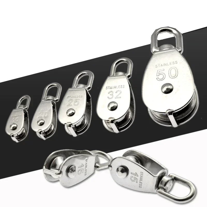 Stainless Steel Pulley M15/M20/M25/M32/M50 Single Wheel Rotary Lifting Rope Block Tool Marine Hauling Pulley