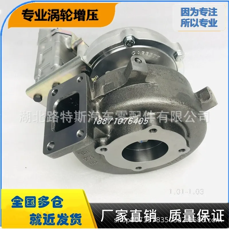 

J07ETurbochargerGT3576Klv 728392-5025S 17201-E0311 17201-E0192A