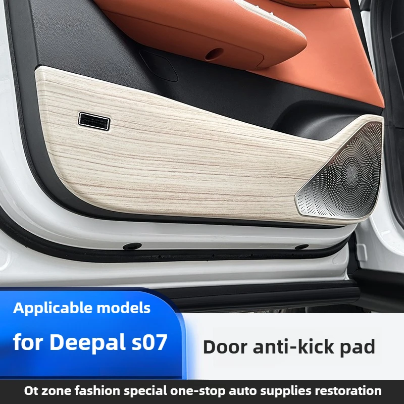 

For Changan Deepal S07/S7 4Pcs Car Door Anti-kick Pad ABS Fully Enclosed Anti-collision Sticker with Stainless Steel Horn Cover