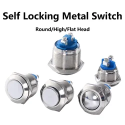 5PCS 16mm Momentary Reset Metal Push Button Switch High Flat Head Sphere Waterproof Car Doorbell PC Power Switch Screw Terminal
