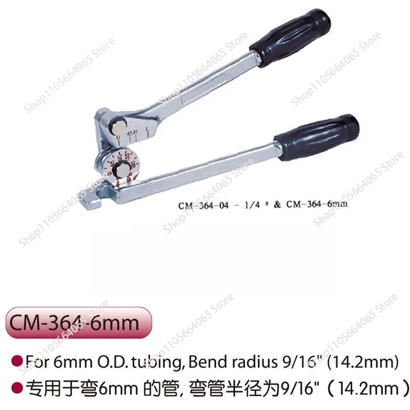 Manual stainless steel aluminum alloy pipe bender air conditioning copper pipe bender 6-22MM