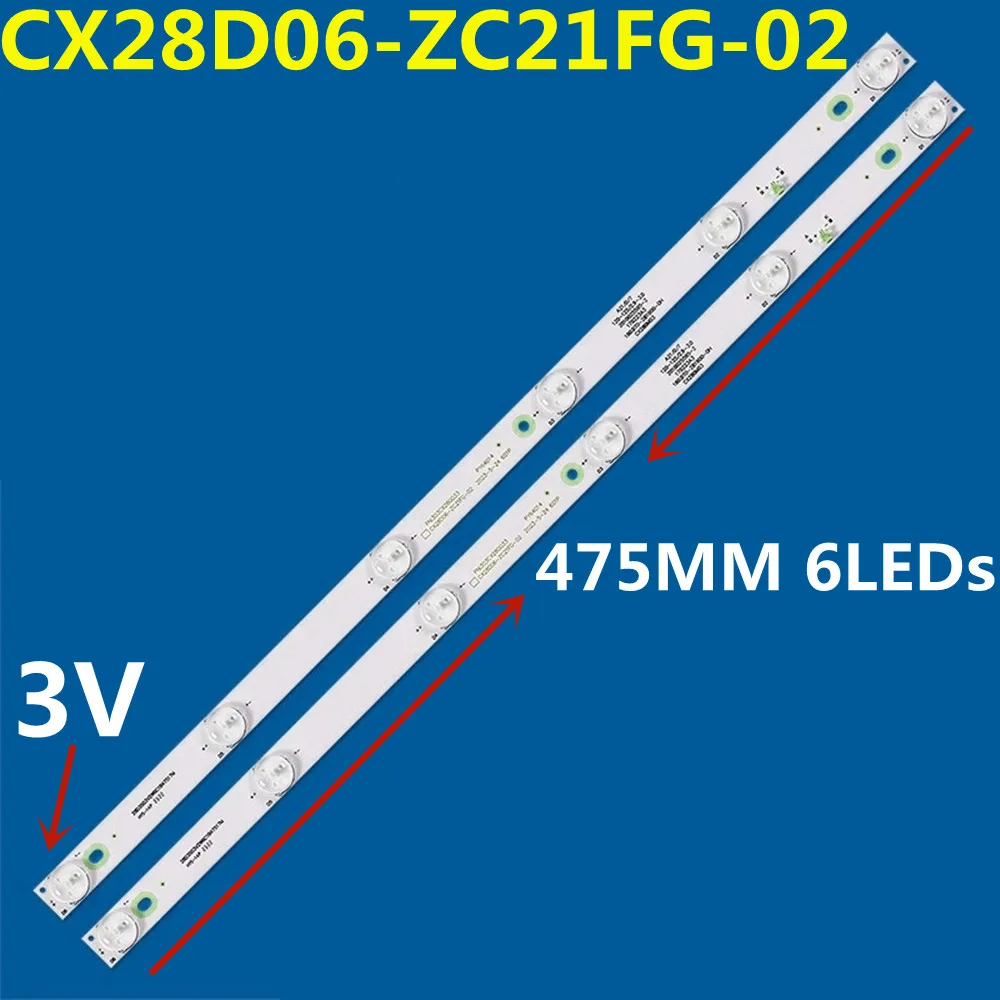 

10PCS LED Backlight Strip For CX28D06-ZC21FG-02 303CX280033 CX275DLEDM V1R09 ORION OLT-28100