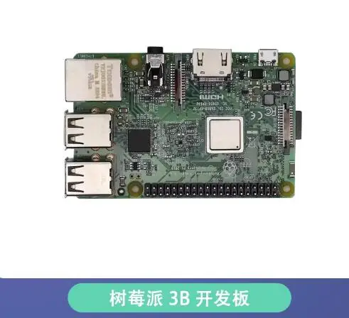 Raspberry Pi 3Rd Ge…