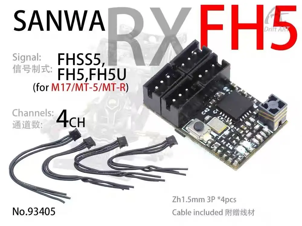 Drift RWD Drift Chassis KIT DriftArt DA4 Met servomotor ESC GYRO Ontvanger Elektronica