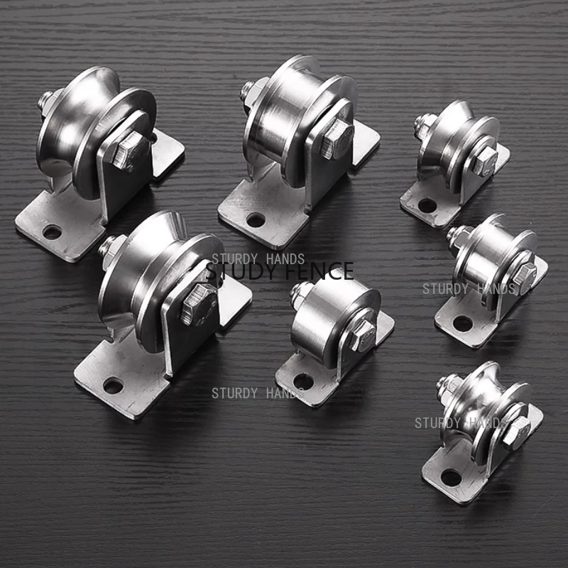 

1 шт., подшипник из нержавеющей стали, гусеничный шкив, раздвижная дверь, V/U/H/плоский фиксированный шкив, трос, подъемный шкив, аксессуары для фурнитуры