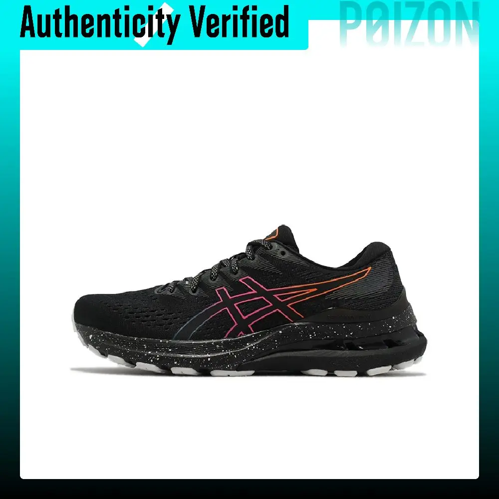 ASICS Gel Kayano 28 Fabric Cushioning Abrasion Resistant Breathable Low top 1012B242-001
