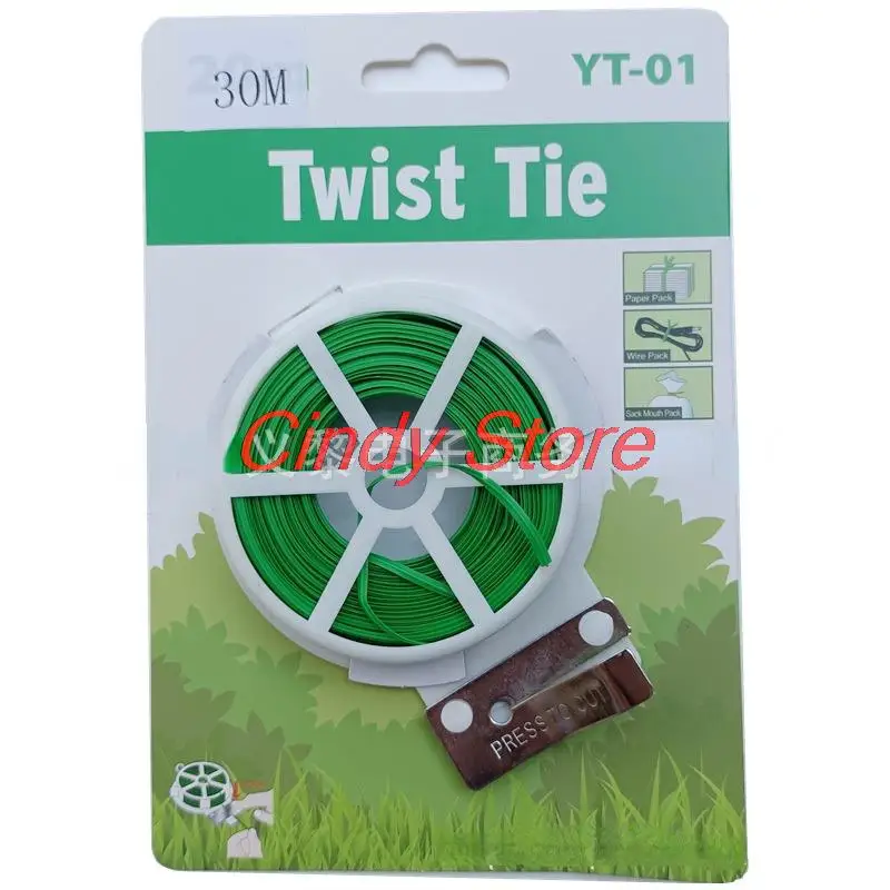 20/30/50/100m Gardening Flowers and Trees Climbing Cane Fixed Line Garden Lace Up Wire Twist Ties Binding Climbing Plants