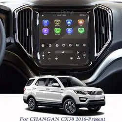 Dla changan cx70 cx70t 2016 2017 2018 anti-scratch nawigacja samochodowa gps ekran dotykowy hartowany film ochronny LCD