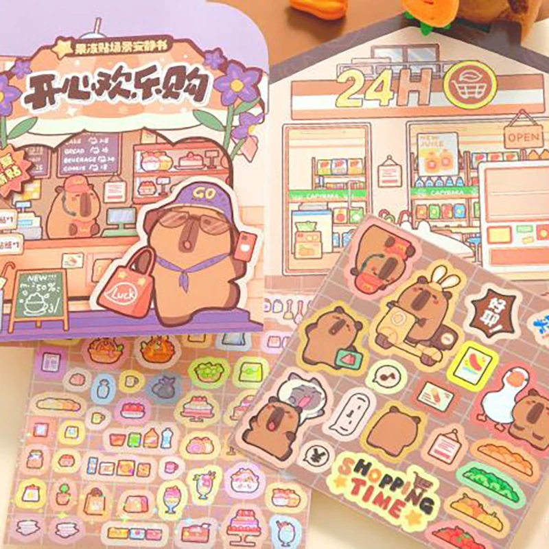 1Set Cute Cartoon Zoo Series Pocket Diy Scene Landscaping Decoration Sticker 3D Landscaping Stickers Visual Stacking Stickers