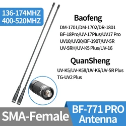 BAOFENG BF-771 Antenna Dual Band SMA-Female VHF UHF For Baofeng UV-5R UV-21Pro Quansheng UV-K6 K5 Walkie Talkie Radio