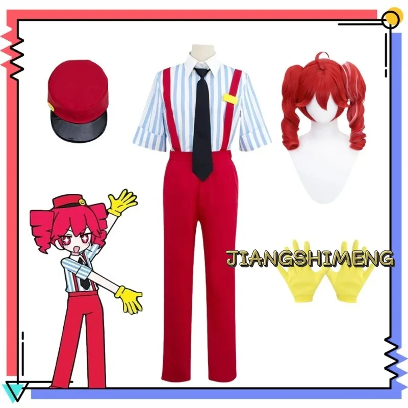 

Anime Miku Mesmerizer Cosplay Costume Teto Red Jumpsuit Cosplay Uniform Halloween Party Performance Costume