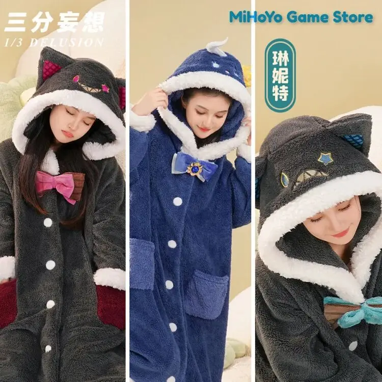 Hooded Pajamas Game Costume Tripartite Delusion Genshin Impact Cosplay Comic Con Party Fontaine Lynette/Lyney/Furina Night-robe