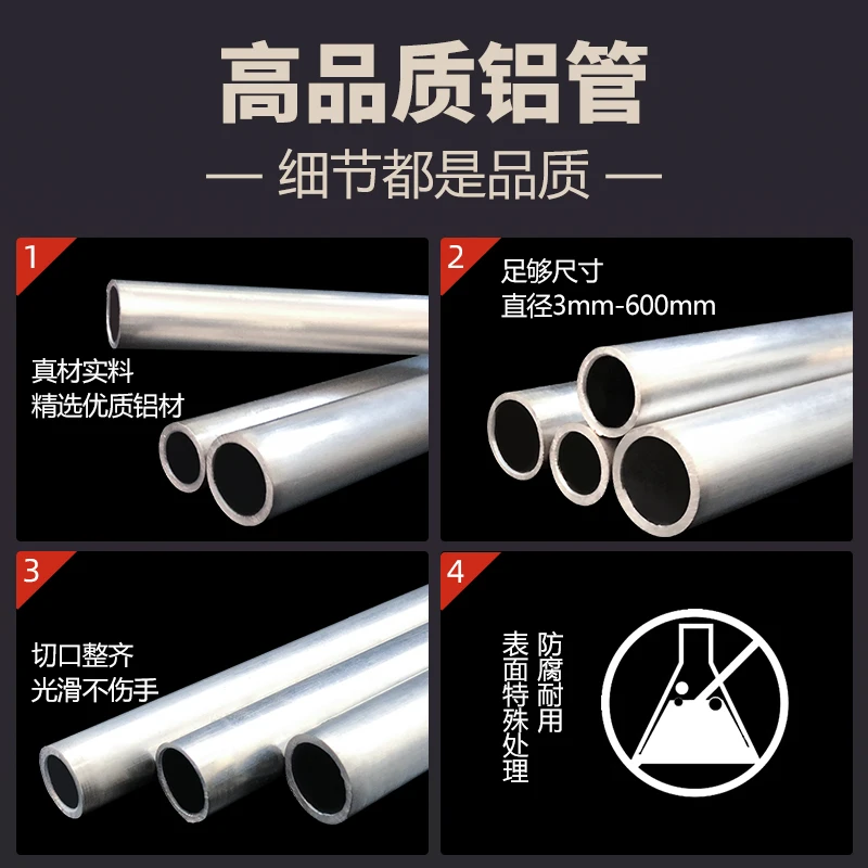 

Uxcell 6063 Aluminum Round Tube 22mm OD 19mm Inner Dia 100mm Length Pipe Tubing Mould CNC Mold customize