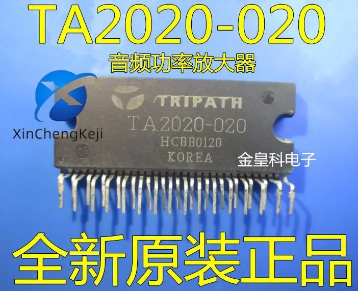 

2 шт. оригинальный новый цифровой аудиоусилитель TA2020-020 класса T американского стерео