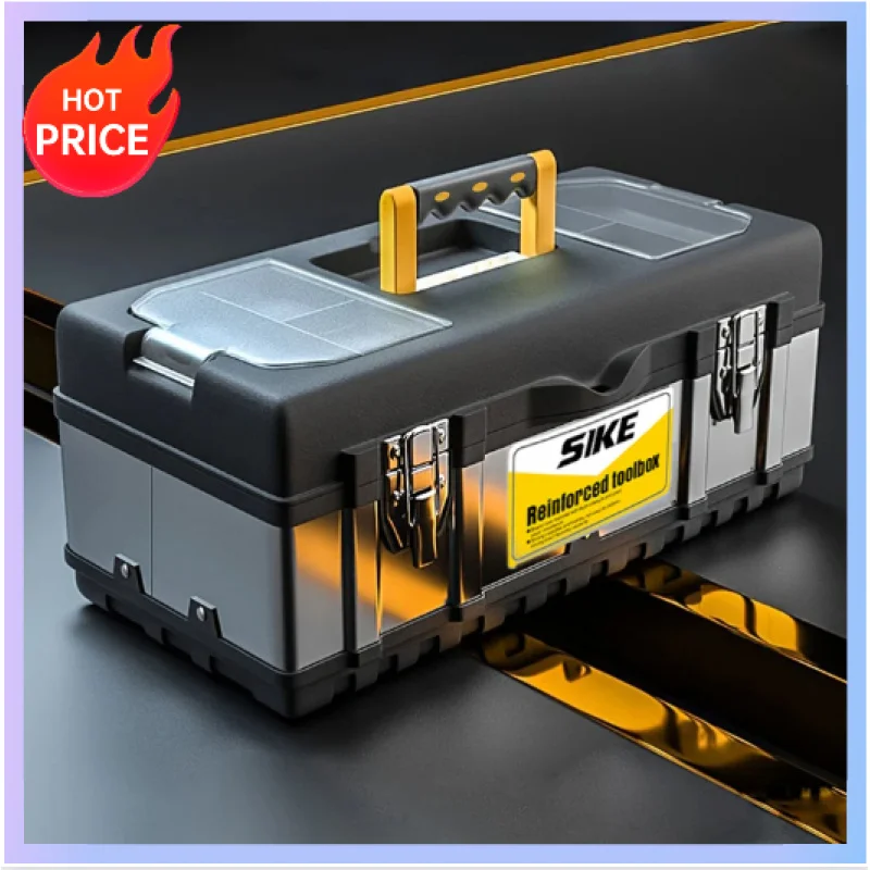 1 Portable Double Layer Storage Box Stainless Steel Multi-function Thickened Anti-fall Household Plastic Hardware Tool Box