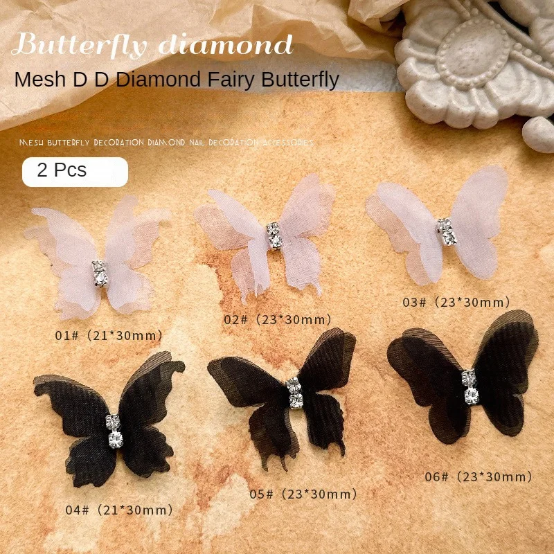 Nail Drill Exquisite Design Glittering Rhinestones Double-layer Mesh Essentials Butterfly Instant Charm Accessories Decorations