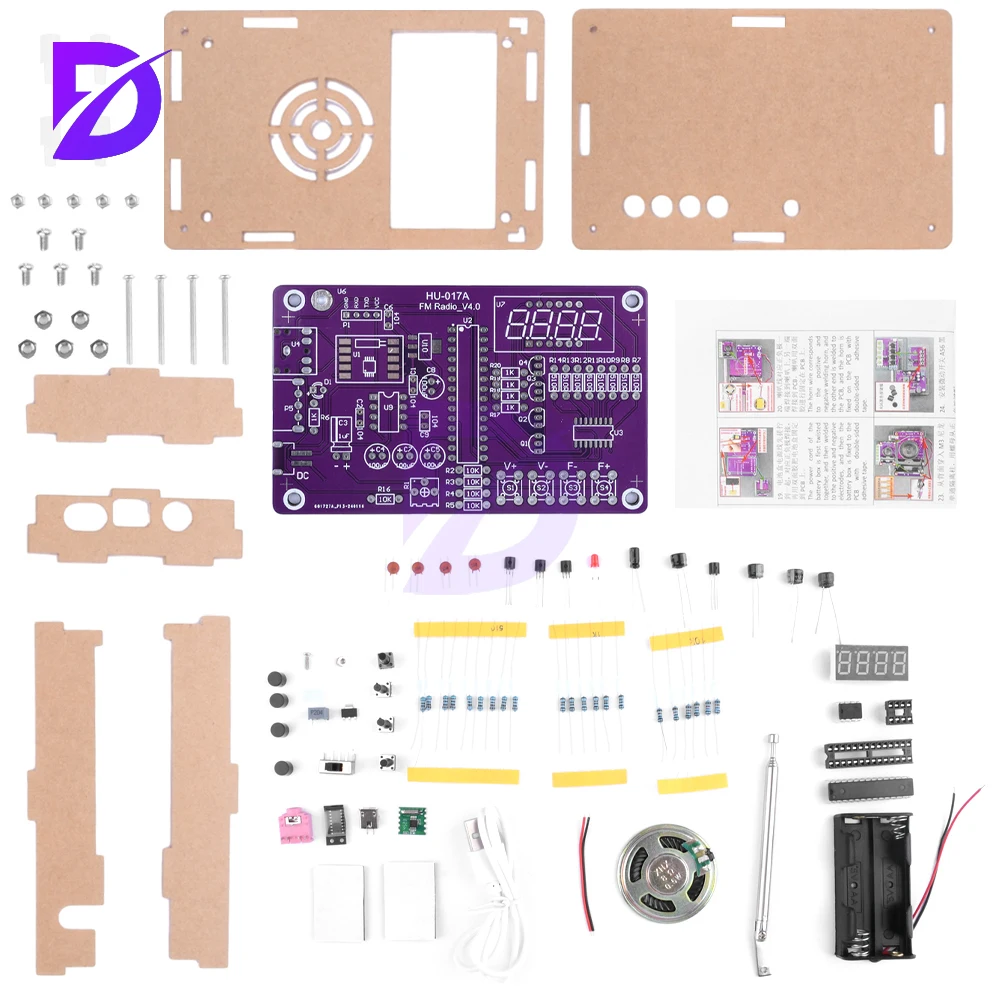 ערכת הרדיו HU-017BRDA5807S HU-017A fm diy חלקים אלקטרוניים למידה סט 87-108mhz עם/ללא דיור