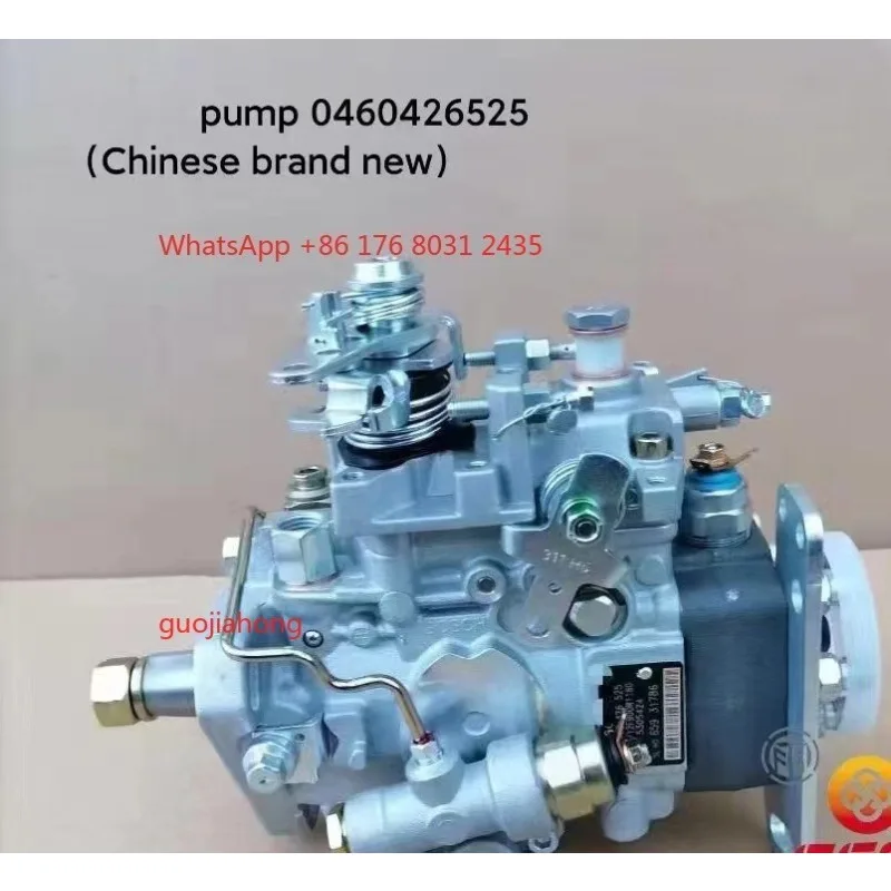 

fuel pump 0460426525
