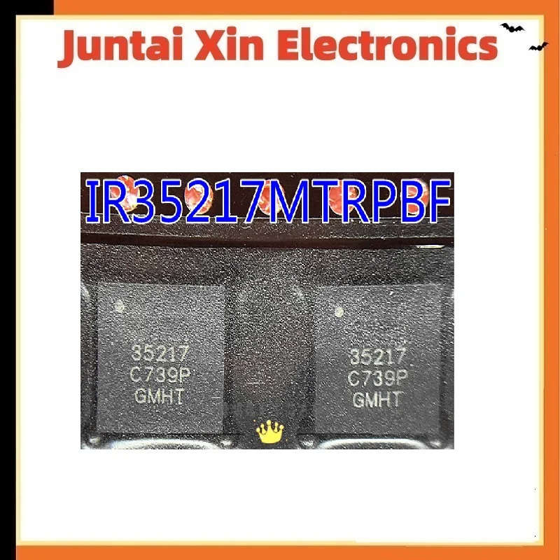 5-10PCS/LOT IR35217MTRPBF 35217 QFN56