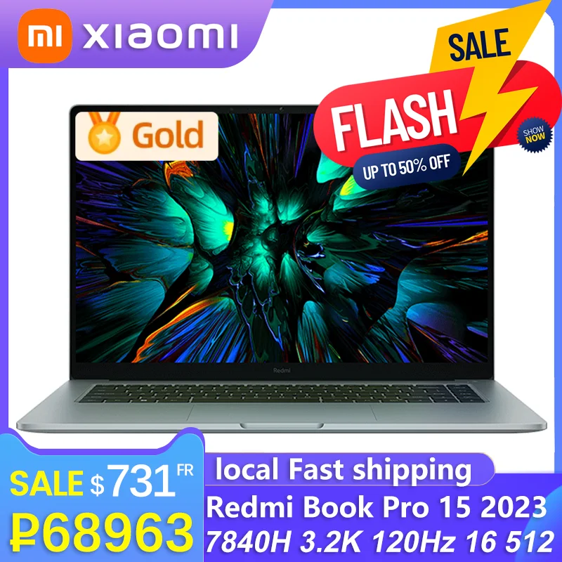 Xiaomi Redmi Book Pro15 2023 7840H 16 512 15.6Inch 3.2K 120Hz JYU4540