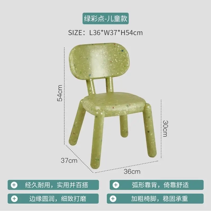 Nordic Chair Home Small Chair Simple Plastic Armchair Creative Stool Living Room Furniture Lounge Chairs Vanity Stools Makeup image 4