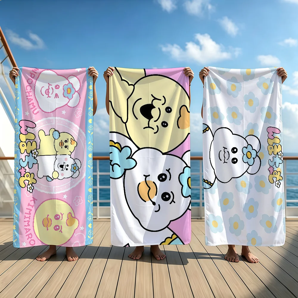 Kawaii Cartoon Rabbit N-Npochamu Towel Beach Oversized Soft Ultra Absorbent Quick Drying Large Pool Travel Camping Bathroom