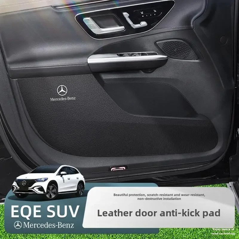 Mercedes-eqe Suv Door Anti-kick Mat Special Interior Modification Door Panel Protection Mat Anti-scratch Car Accessories