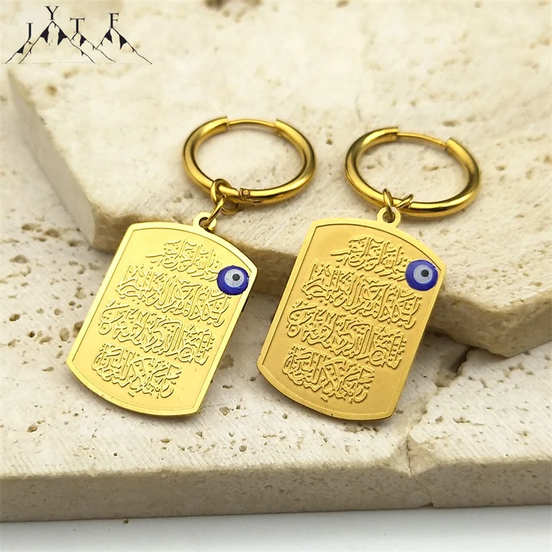 Islamic Muslim Quran Blue Devil Eyes Drop Earrings for Women Stainless Steel Gold Color Religious Turkish Eye Earring Jewelry