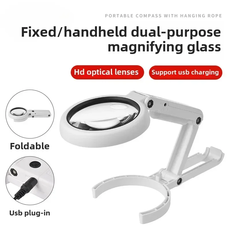 Durable USB in-line 8 LED Lights Handheld Bracket Reading and Maintenance Multipurpose Magnifying Glass