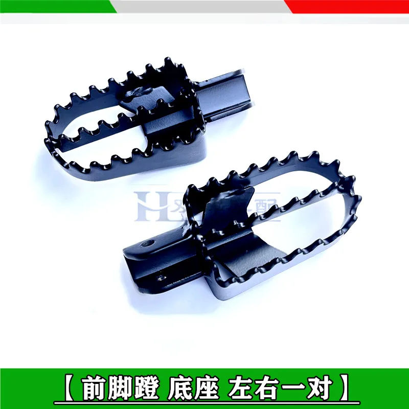 

Benelli TRK 502 Accessories Motorcycle 502X Benelli TRK502X Pedal Support Front Rear Pedal Bracket Footrest Pedals Foot Pegs