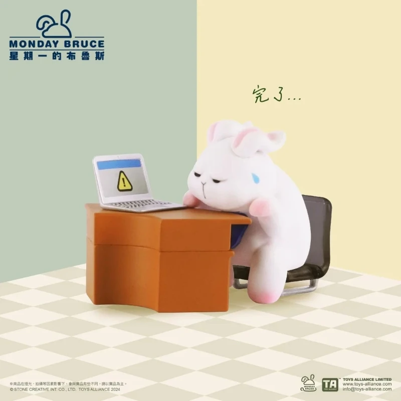 Original Monday Bruce  Just Wants To Touch The Fish Put On A Cute Present Series Kawaii Rabbit Model Office Worker Status Toy