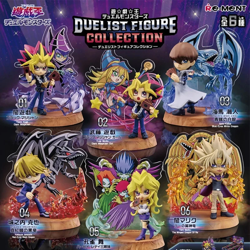 

Hot Sale Re-Ment Origina Blind Box Yu-Gi-Oh! Duel Monsters Figure Collection 6 Pack Full Set Anime Mini Figure Toy Birthday Gift