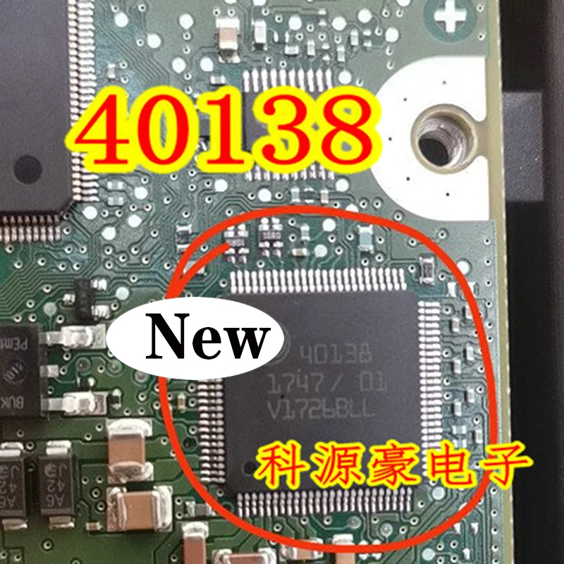 

40138 IC Chip Computer Module Original New