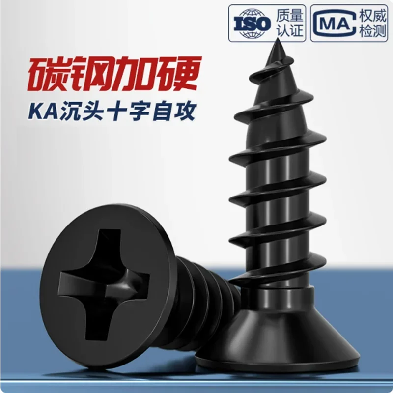 Screws For Wood M1 M1.5 M2 M2.3 M2.6 M3 M3.5 M4 Black Steel Small Phillips Flat Countersunk Cross Head Self-tapping Wood Screws