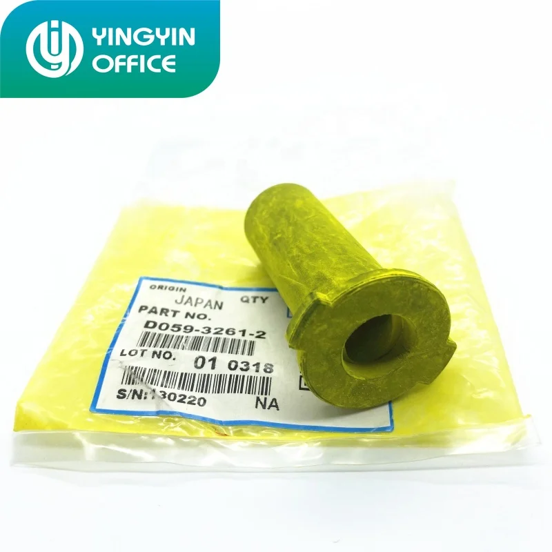 1*B059-3261 B132-3410 for Ricoh MP 1100 1106 1107 1350 1356 1357 906 907 9000 supply toner pump rubber