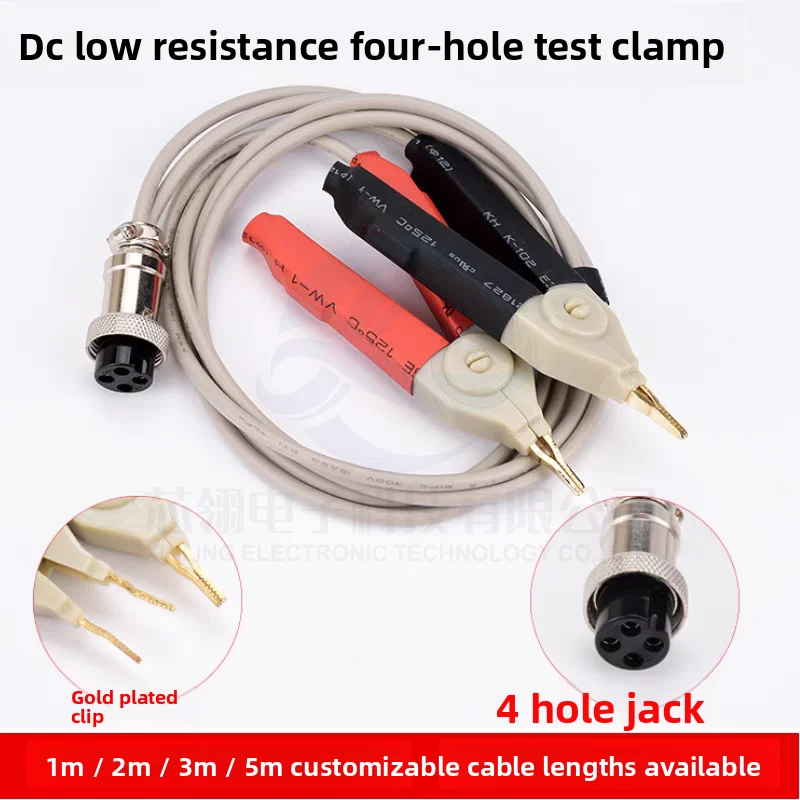 LCR Digital Bridge Clamp Wire Precision Component High Precision SMD Patch Tweezers Capacitive Pen Low Resistance Test Clip 80CM