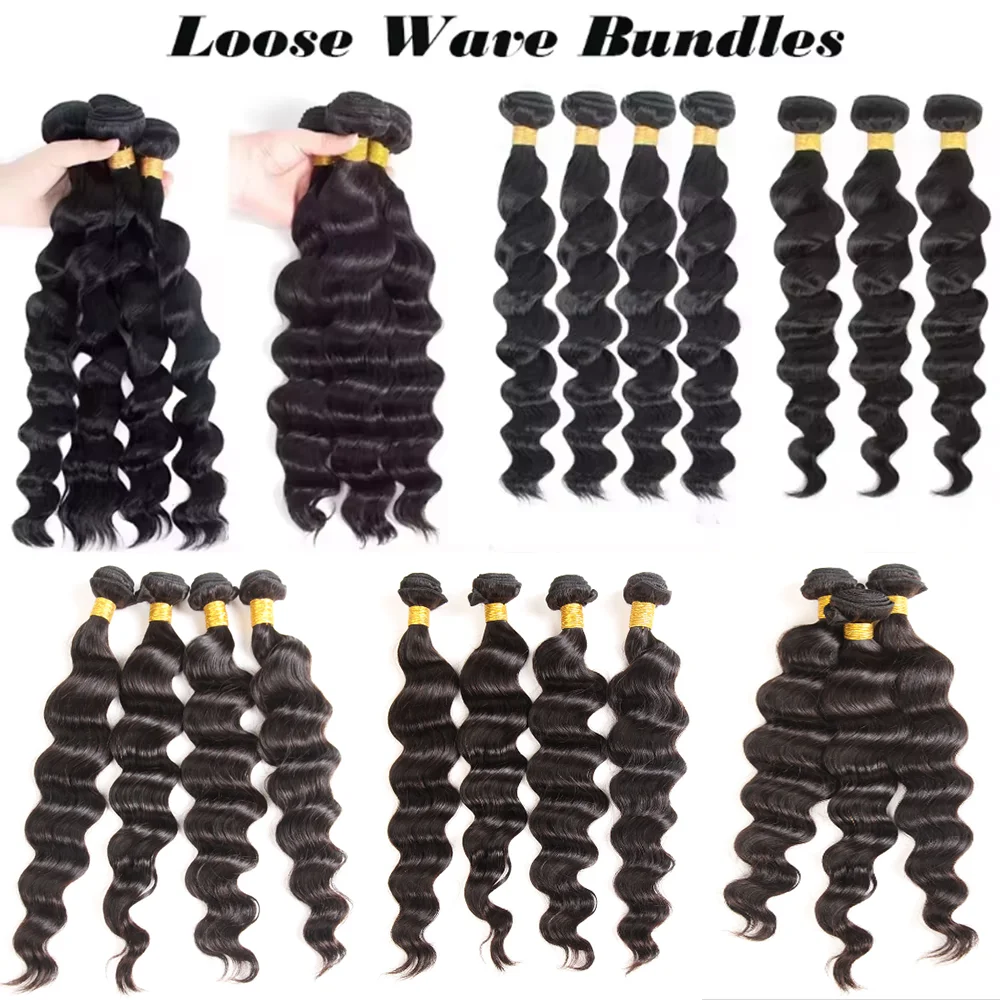 Loose Wave Human Hair Bundles Brazilian Hair Weave 3 4 Bundles Loose Deep Wavy Human Hair Extensions 12A