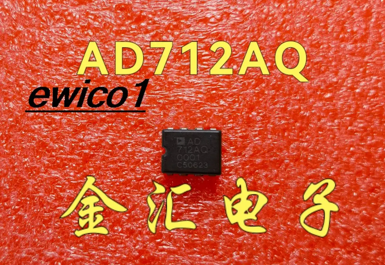 

Оригинальный stock AD712AQ 8 CDIP-8