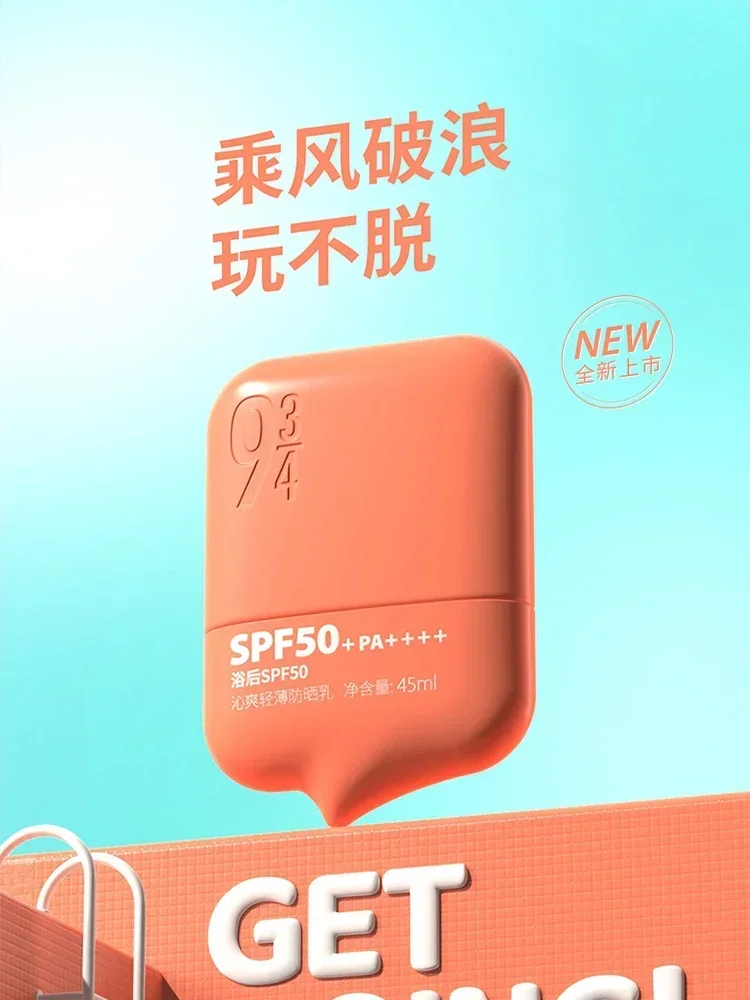 943/934 protector solar refrescante para el cuerpo Facial 45ml SPF 50 bloqueador solar protección de la piel al aire libre impermeable a prueba de sudor Anti sol belleza rara