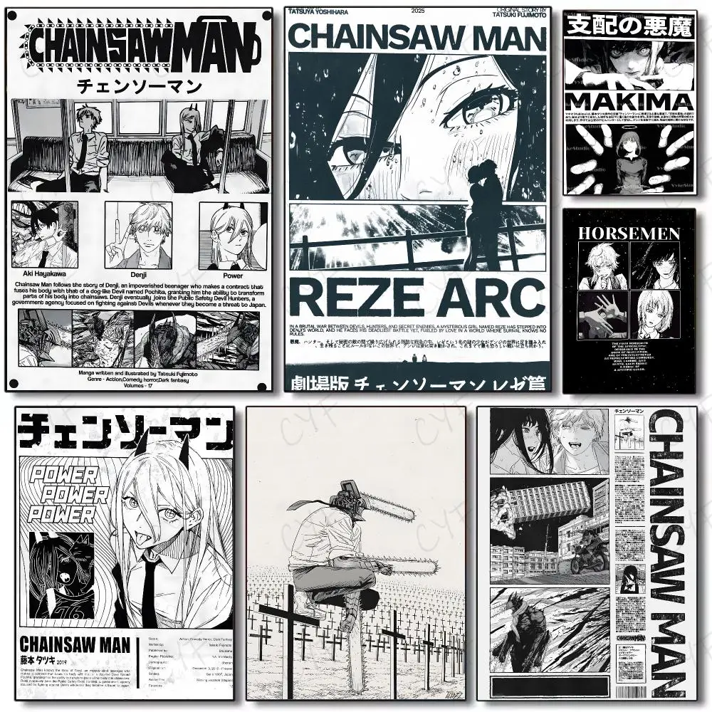 anime devil C-Chainsaw Man Poster Painting Wall Art Mural for Living Room Home Decor and Gifts