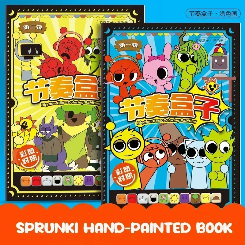 Sprunki Cartoon Sketch Copy Drawing Beginner Study Zero Foundation Sketching Album Kids Pen Control Training Book Boys Girl Gift