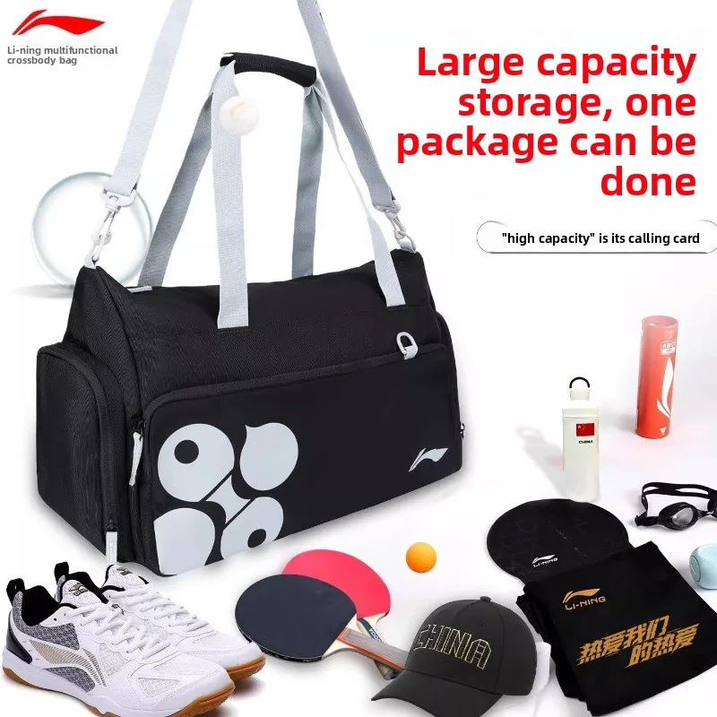 Li Ning sports bag new large capacity independent shoe compartment travel bag anti splash multi-functional fitness training bag