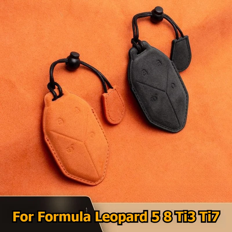

Замшевый чехол для ключей от машины для BYD Equation Leopard 5 Formula 8 Ti3 Ti7, чехол для ключей, брелок для ключей, автомобильные аксессуары